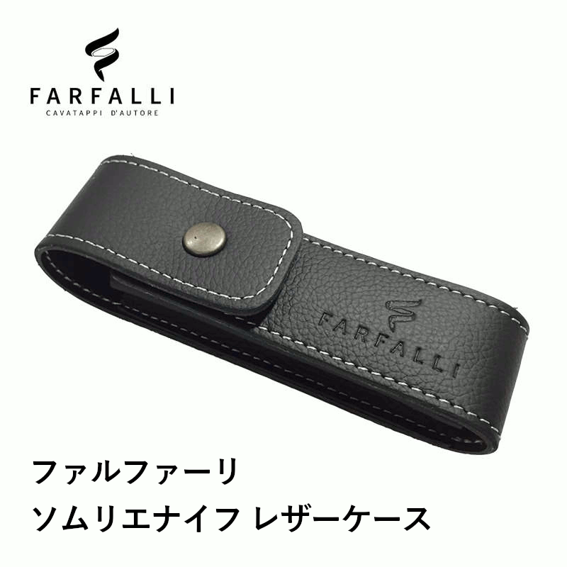 楽天市場】＼本日購入＆レビューでもれなくクーポンGET！／ラギオール