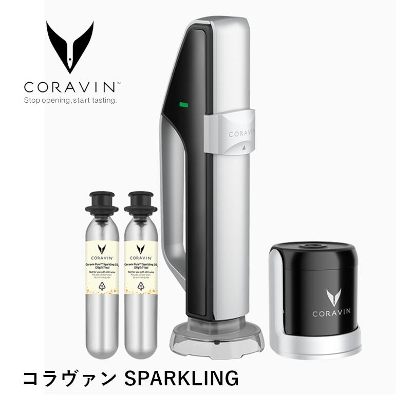 名入れ水呑み特集