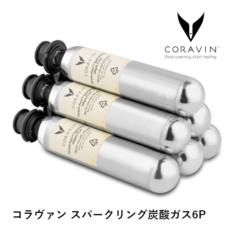 名入れ水のみ特集