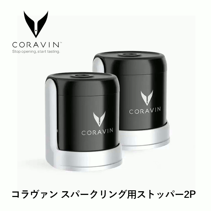 名入れ水呑み特集