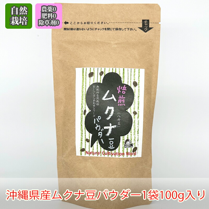 自然栽培米 幻の米ササシグレ 令和６年産 玄米20kg(5kg ×4袋)精米無料 令和6年産】想いを込めた