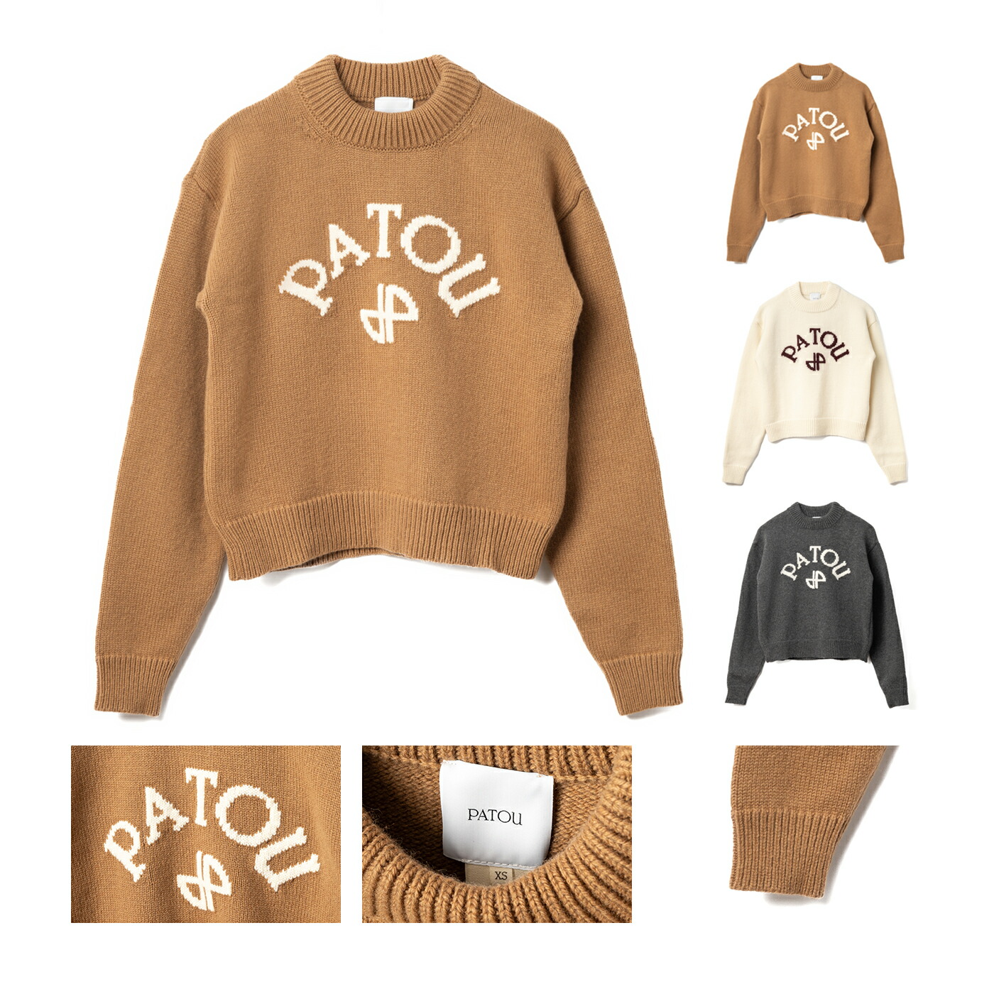 楽天市場】Patou パトゥ レディース ニット・セーター・カーディガン