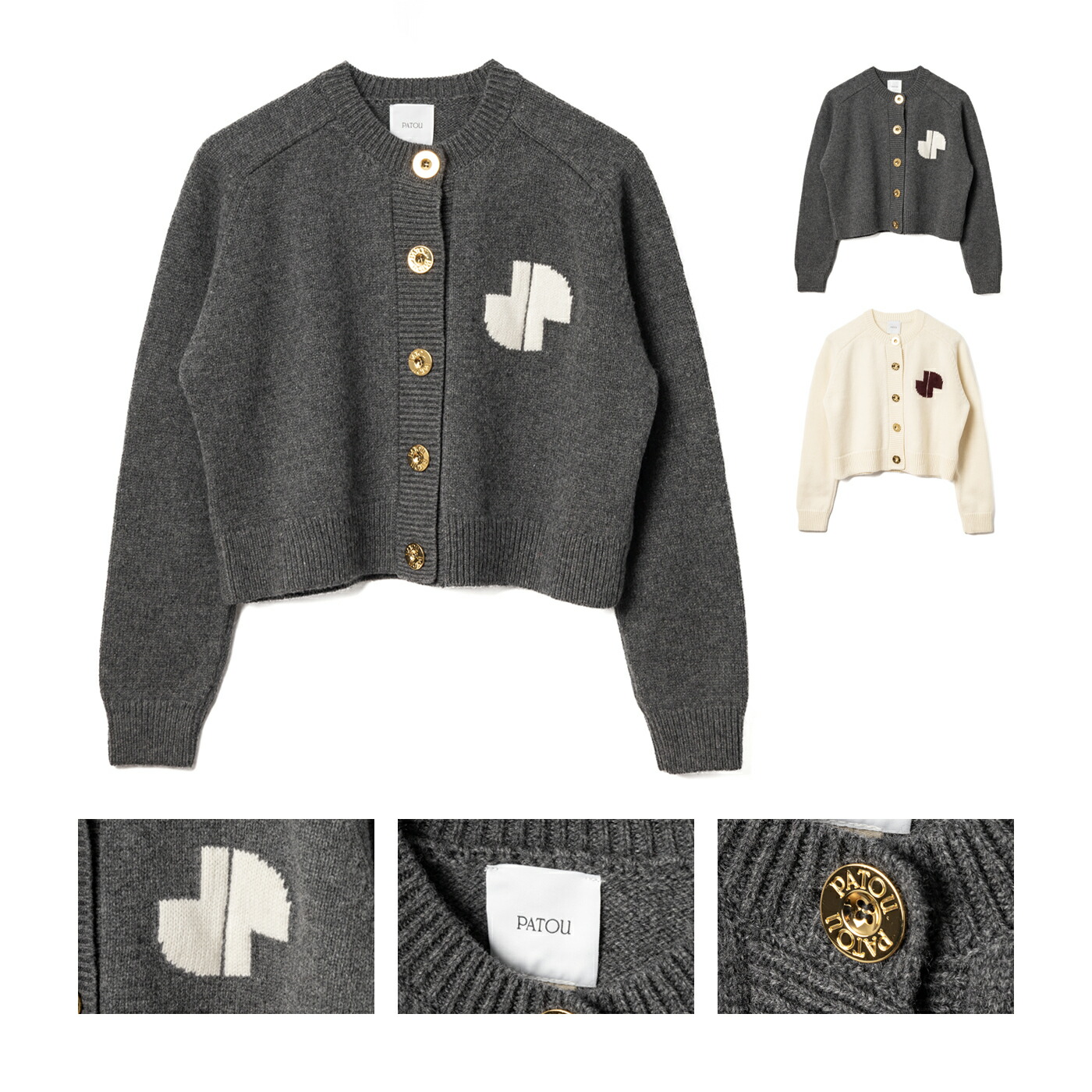 楽天市場】【楽天スーパーセール 最大80%OFF+P2倍~】Patou パトゥ