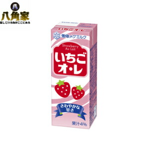 楽天市場】雪印メグミルク 北海道牛乳 200ml 24本入り 生乳100％使用