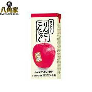 サントリー りんご こんにゃく250ml×24本