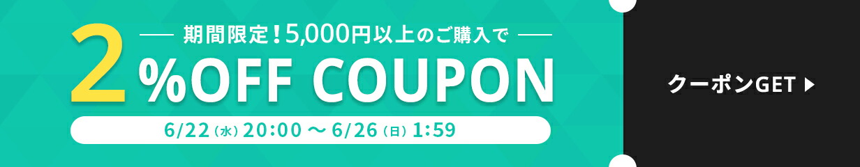 楽天市場】森永 PARM 香ばしきなこ80ml 24個入 : 八角家