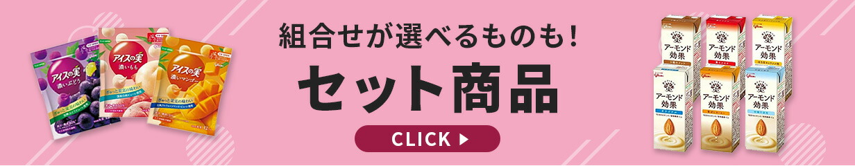 楽天市場】森永乳業 パルテノ 濃密ギリシャヨーグルト プレーン砂糖不使用100ｇ×12個【3倍濃縮】【チルド配送】 : 八角家