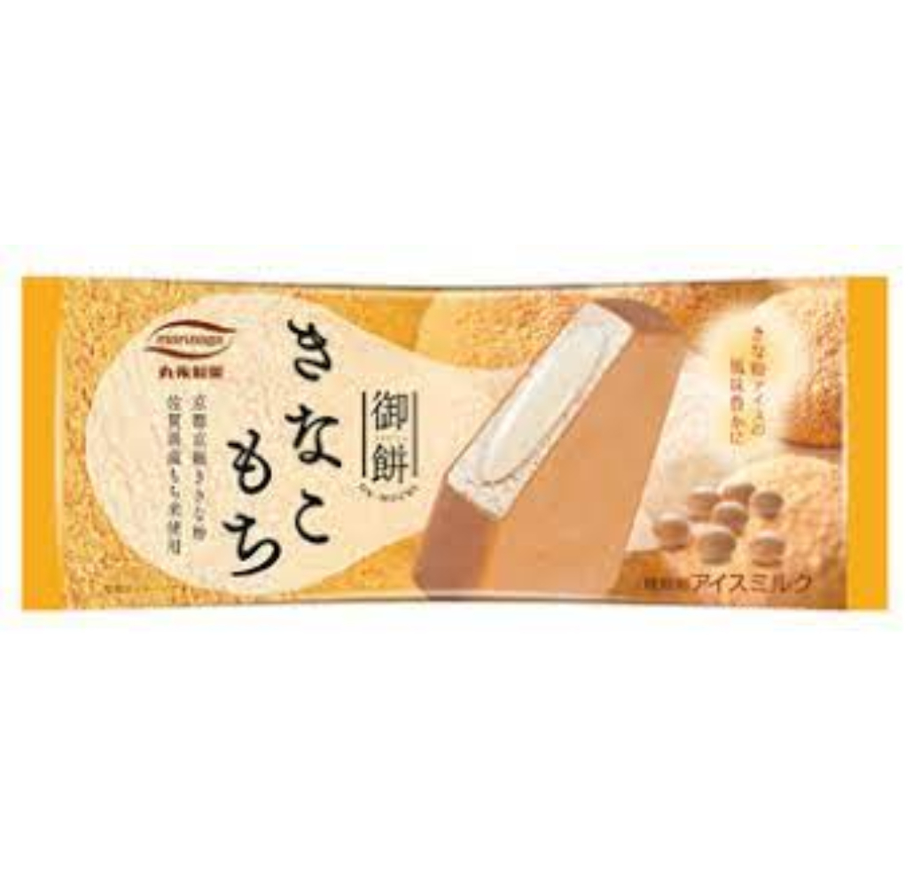 丸永 きなこもち 90ml 24本差し入れ 贈答品 誕生日 冬休み 年末年始 御