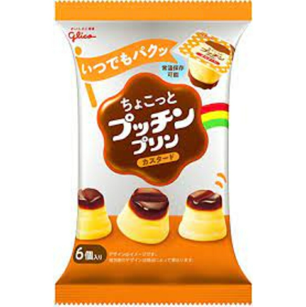 ☆いっちゃん☆様確認用　　　　　　　　　井村屋　チョコレートプリン 楽天市場】井村屋 袋入チョコレートプリン 58g×4コ入×10袋