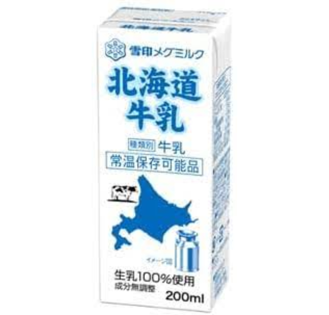 楽天市場】江崎グリコ カルシウムの多いミルク ２００ｍｌ 24本 Ca ビタミンＤ 乳飲料 チルド（冷蔵）商品 : 八角家
