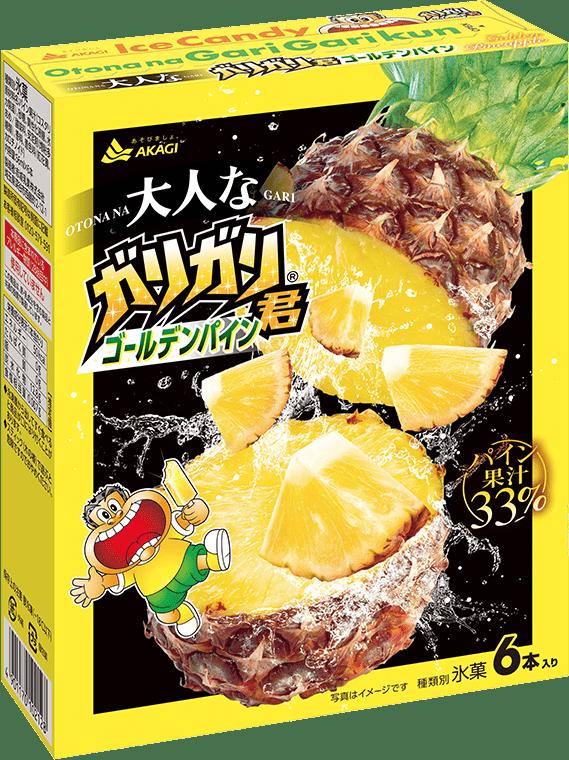 楽天市場】丸永 おとぼけくん マルチ 85ml×5本 4袋入り 合計20本