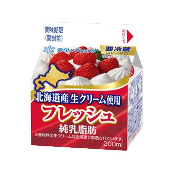 雪印メグミルク フレッシュ 北海道産生クリーム LL200ml×12個 クリスマス ケーキ 4,541円