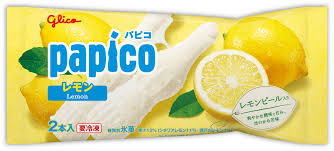 楽天市場】グリコ パピコ レモン160ml（80ml×2本）×24袋 : 食料品のひのや