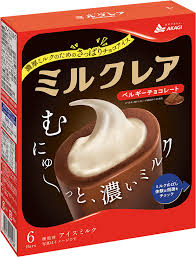 赤城 ミルクレア ベルギーチョコレート40ml×6本 8箱入　マルチ アイスクリーム 氷菓 クリスマス プレゼント画像