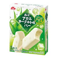 アイス 森永 アロエヨーグルト味バー 45ml×5本 8箱 お歳暮 差し入れ　贈答品 プレゼント 誕生日 年末年始 御年賀 パーティー 熱中症対策 水分補給 限定　新商品 在宅勤務 おうち時間 氷菓