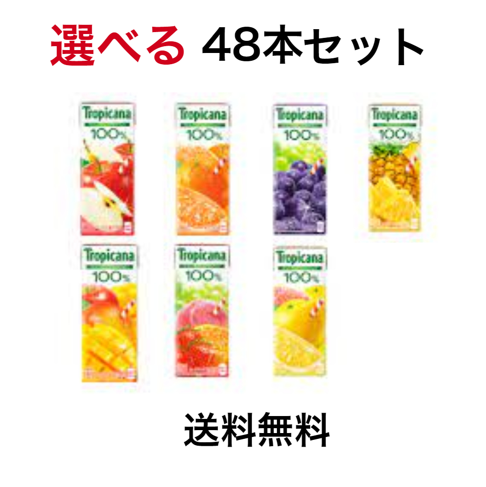 楽天市場】江崎グリコ 濃くておいしいミルク ２００ｍｌ 24本 ミルクたっぷり 乳飲料 チルド（冷蔵）商品 : 八角家