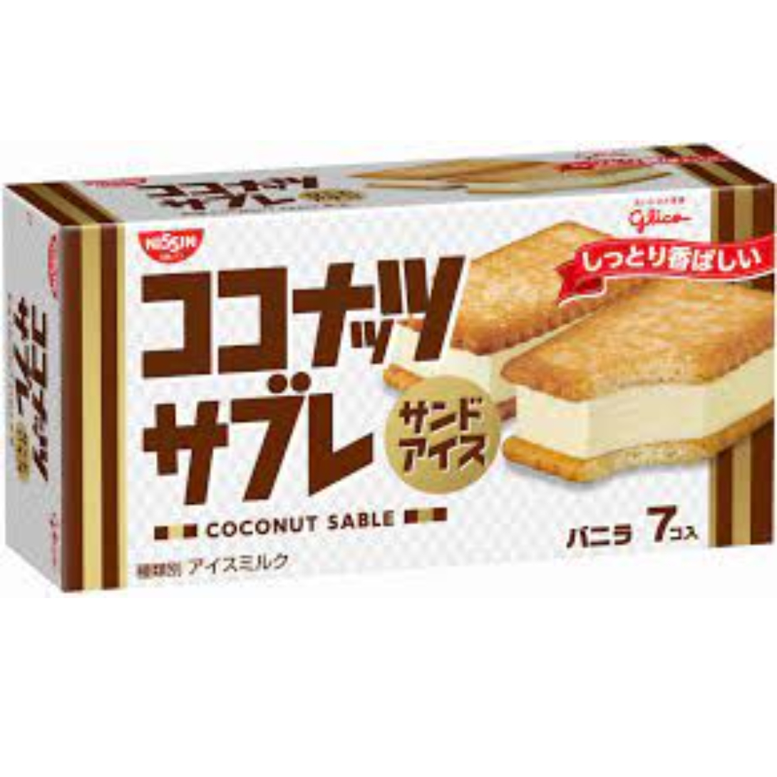 楽天市場】【バラエィークーポン発行中】グリコ ココナッツサブレ