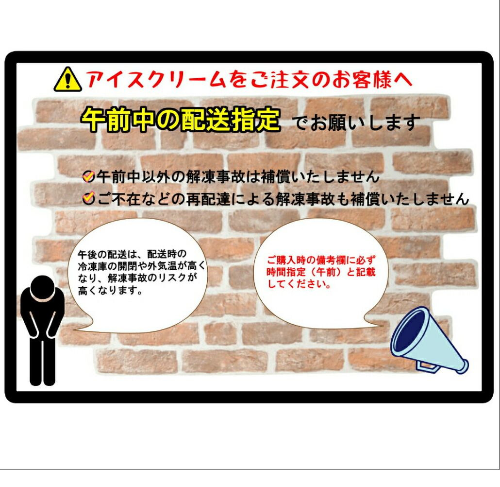 最大56 Offクーポン ロッテ クーリッシュ ベルギーチョコレート 140ml 24個入 Californiatidepools Com