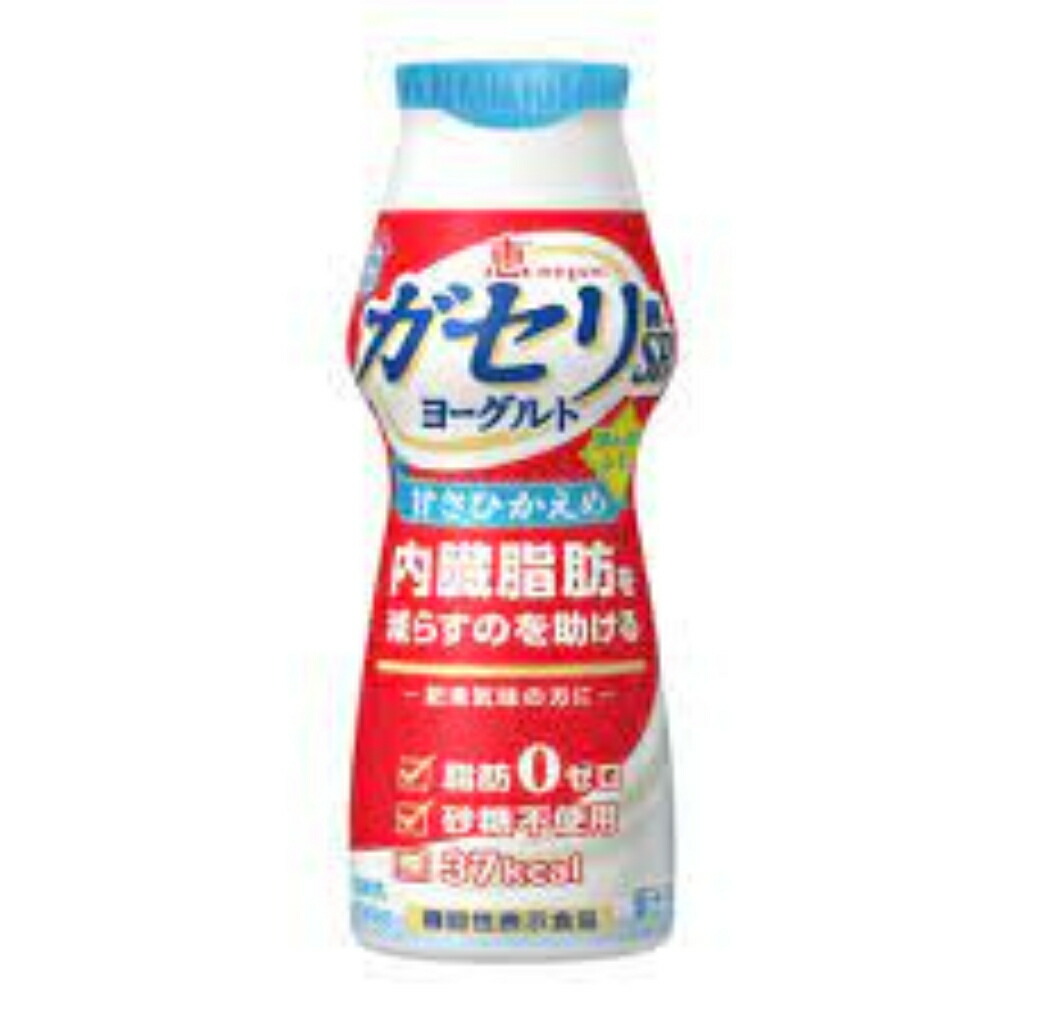 楽天市場】江崎グリコ 濃くておいしいミルク 200ml 24本 ミルクたっぷり 乳飲料 チルド（冷蔵）商品 乳製品 ミルク 差し入れ 詰合せ 大容量  飲料セット : 八角家