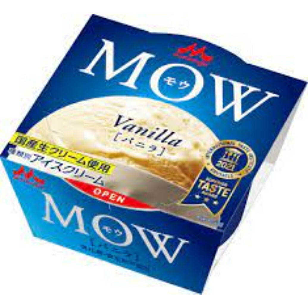 森永乳業 ビエネッタ10個入り ＜バニラ1個・ティラミス1個・バニラカップ8個＞ 楽天市場】森永乳業 ビエネッタ 全部セット 10個入り ＜バニラ1個