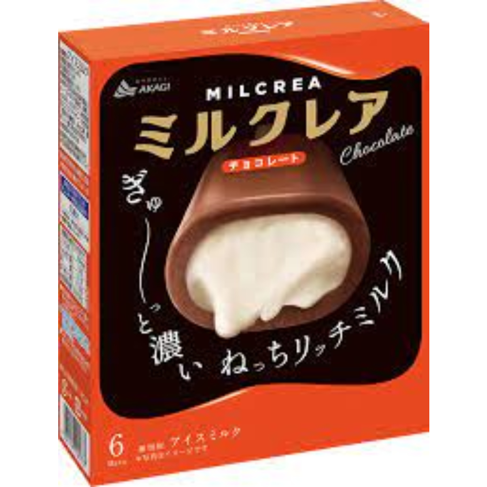赤城 ミルクレアチョコレート44ml×6本 8箱入　マルチ アイスクリーム 氷菓画像