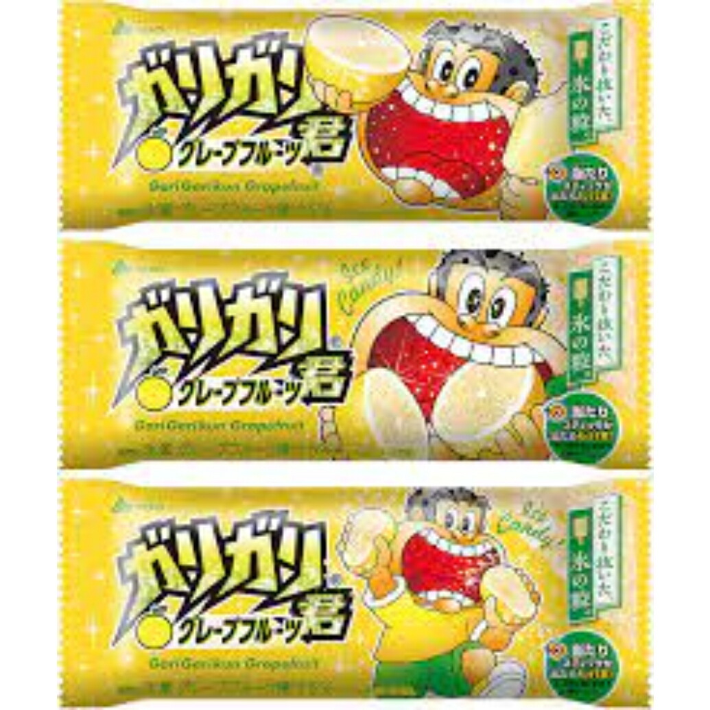 アイス お中元 かき氷 赤城乳業 ガリガリ君グレープフルーツ味32本入 熱中症対策 合宿差し入れ お歳暮　年末年始　夏休み 氷菓 父の日ギフト デザート イベント キャンプ画像
