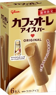 アイス グリコ カフェオーレアイスバー 62ml×6本 8個入 氷菓　パーティー 年末年始 差し入れ プレゼント デザート クリスマス お歳暮 まとめ買い ご褒美