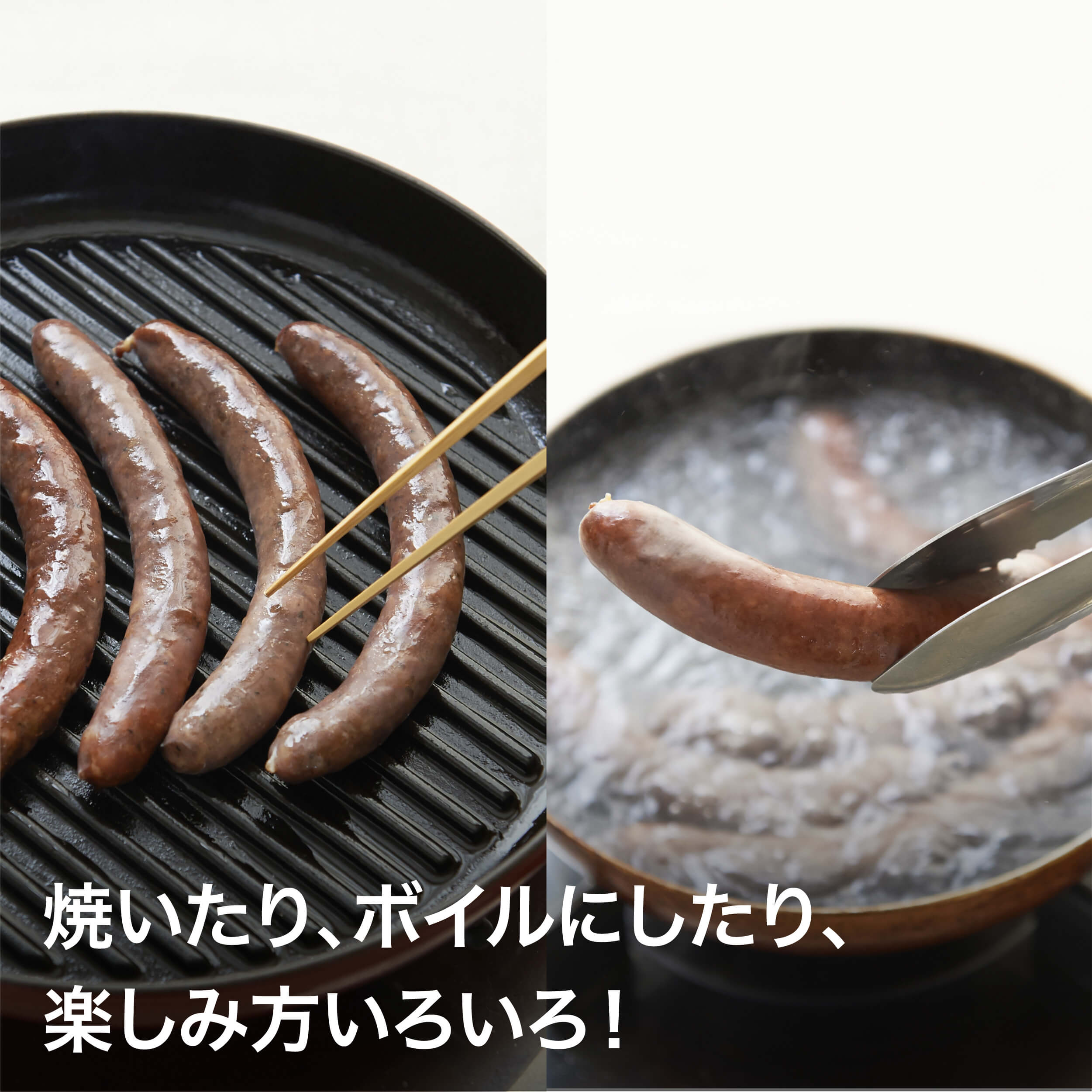 市場 ジビエ 山梨県 BBQ 北杜市 チョリソー 肉 2種類 200g 天然 鹿肉 冷凍 プレーン 送料無料 ソーセージ お取り寄せ 八ヶ岳産