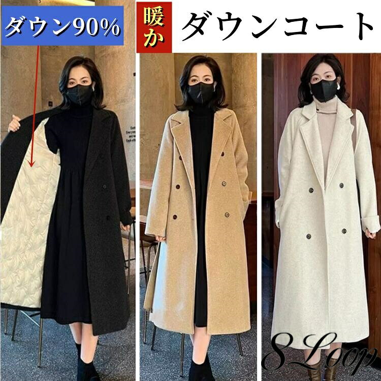 送料無料ロング丈 ダウンジャケット 中綿コートレディース ベーシック トレンチコート フレア フリル裾 春 トレンチ コート スプリング レインコート 撥水加工 通勤 ウエストベルト付大きいサイズ シンプル きれいめ カジュアル 春 秋冬 撥水 暖かいコート|おしゃれ・可愛いピアス8Loop