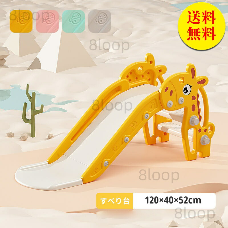 楽天市場】【送料込み/一部地域除く】Grow'up 大型折りたたみ式