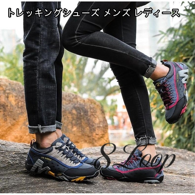 トレッキングシューズ メンズ 本革 トレッキングシューズ メンズ レディース 防水 ローカット 登山靴 幅広 防滑/通気性/耐磨耗/衝撃吸収/軽量 アウトドア/ハイキング/山歩き/里歩き/登山道 送料無料