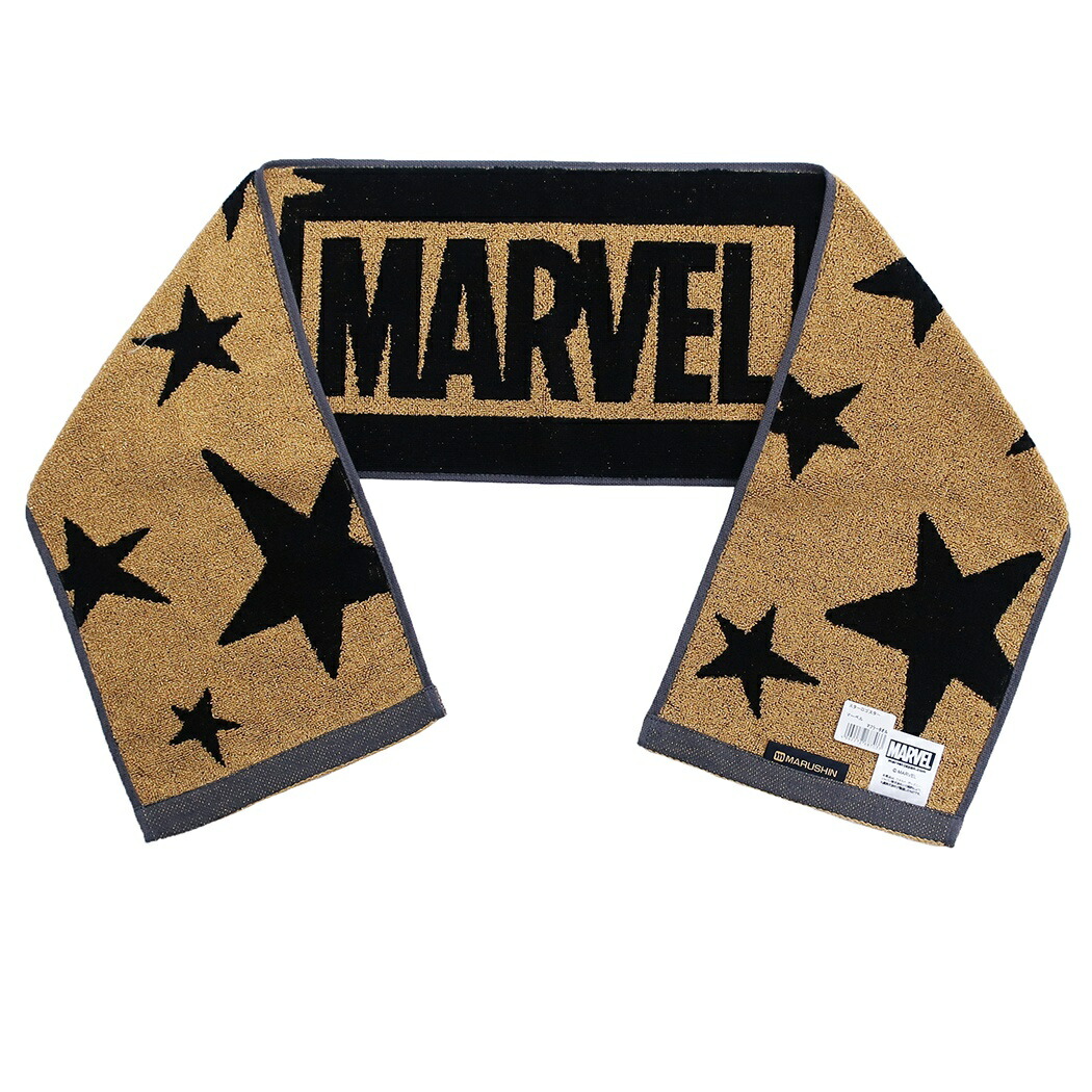 マーベル スリム ロングタオル マフラータオル ジャガード スターロゴ Marvel