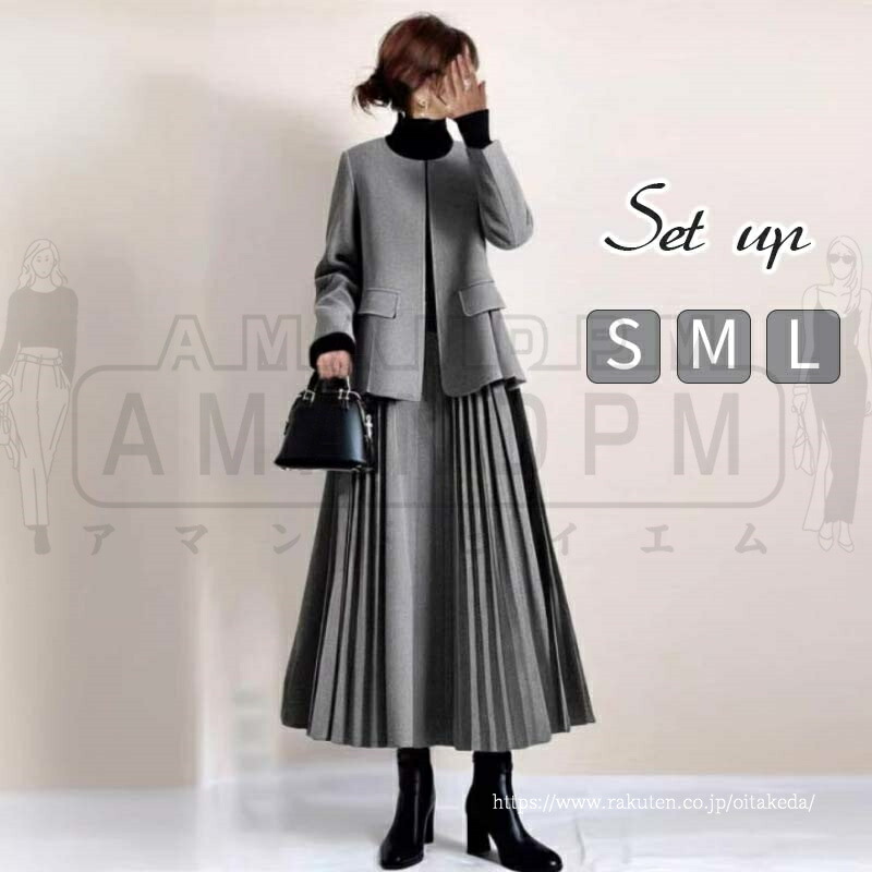 セットアップ レディース 上下セット ジャケット スカート 2点セット 【きれいめ カジュアル】 無地 ノーカラー 長袖 プリーツ ゆったり 体型カバー 大人 大きいサイズ 通勤 日常 お洒落 秋冬用 春 秋 冬 30代 40代 50代