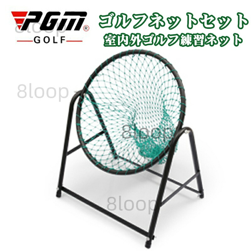 どこでも訓練を受ける ゴルフ 取り掛かる ゴルフプレイヤー至要たる品目 GOLF ゴルフ訓練を受ける用 飾り気の無い 43珊幅 取り掛かるサイバー空間 心付けはたご屋 小型軽さ 五線譜UPのかばい立て 貨物輸送無料