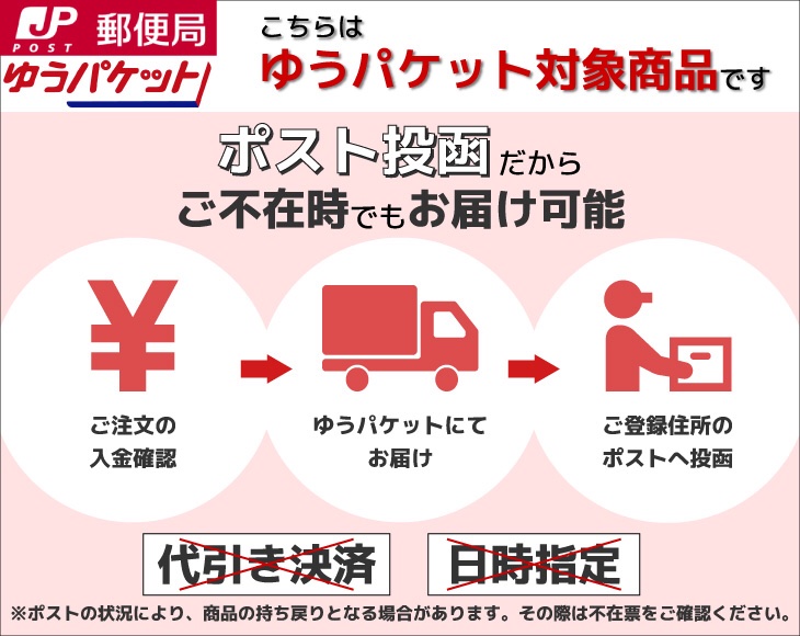 市場 トムとジェリー ワーナーブラザース 丸眞 スリム 抗菌防臭 ランダムフェイス ロングタオル ギフト雑貨 スポーツタオル マフラータオル