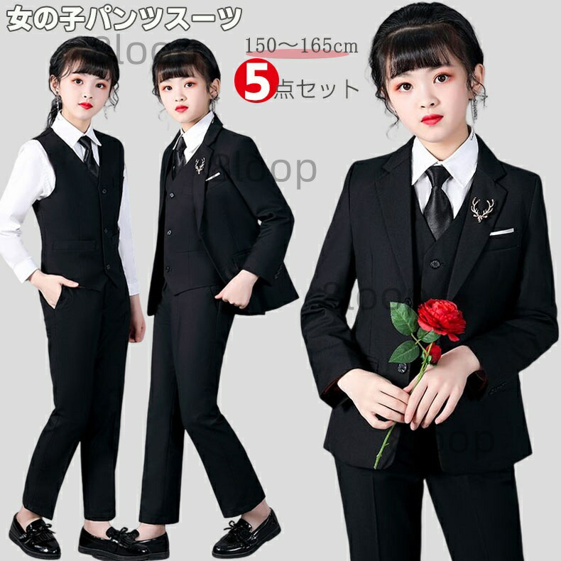 familiar セットアップ　女の子　120　お受験　スーツ ff-suit251-a.jpg