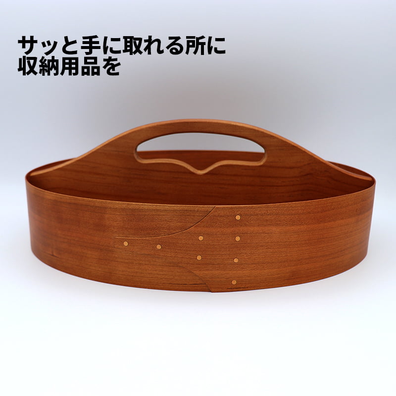 [60]【送料無料】 シェーカー ハンドルトレイ 5-3 シェーカーボックス 浅型 小型 小さめ 収納 ボックス テーブル 小物 木製 北欧 おしゃれ オシャレ お洒落 便利 シンプル ホームステッド homestead アクシス axcis ブラウン トレイ｜8 magasins 店 5,775円