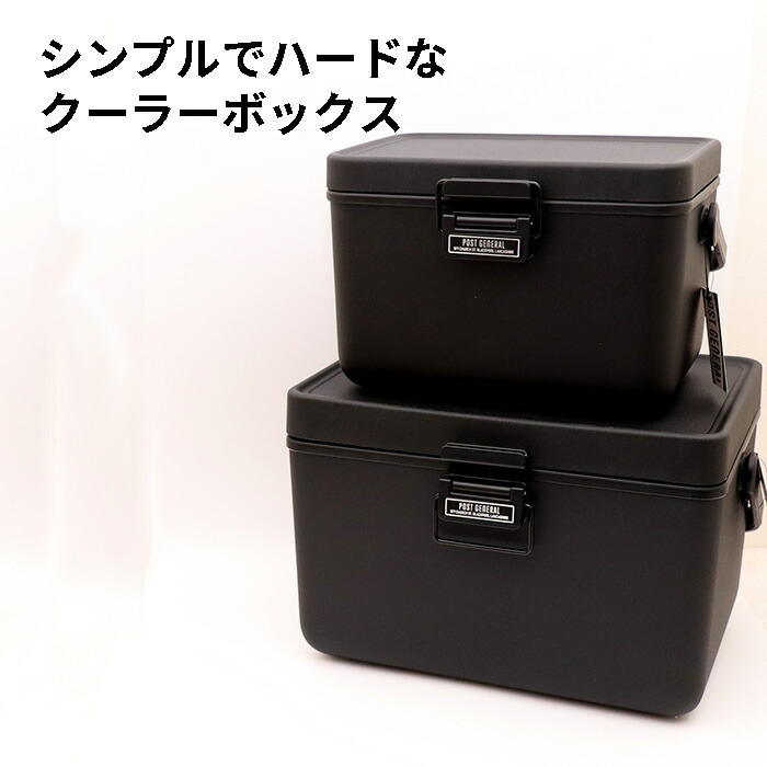 楽天市場】【あす楽】【送料無料 正規品】 20Lクーラーボックス
