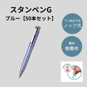 家紋とは？日本の代議員団的な家紋50選と思い起こす・謂われ因縁を明らかにする