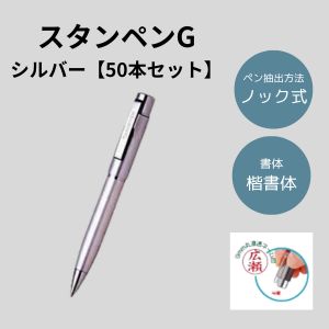 家紋とは？日本の代議員団的な家紋50選と思い起こす・謂われ因縁を明らかにする
