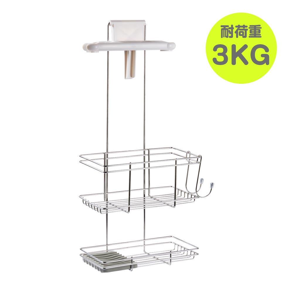 楽天市場 マスク無料進呈 シャワーラック 錆びにくい 浴室収納 シャンプー収納 バスルーム収納 シャワーヘッドラック バスラック ステンレス お風呂 収納 八番屋