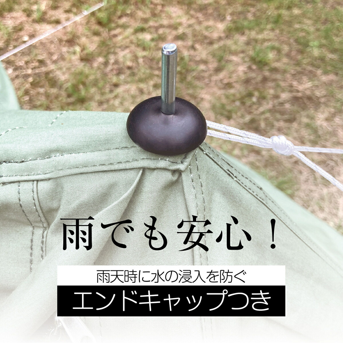 低反発 腰用 8tail パップテント 軍幕 ソロ ゴッドパップ tc ポリコットン 焚き火可 防水 サイドウォール自由自在 ベンチレーション付き  ジェン 通販