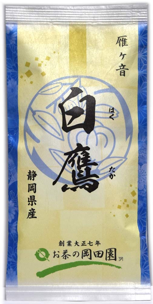 銘茶　出雲の里　220g×7袋 img57075862.jpg