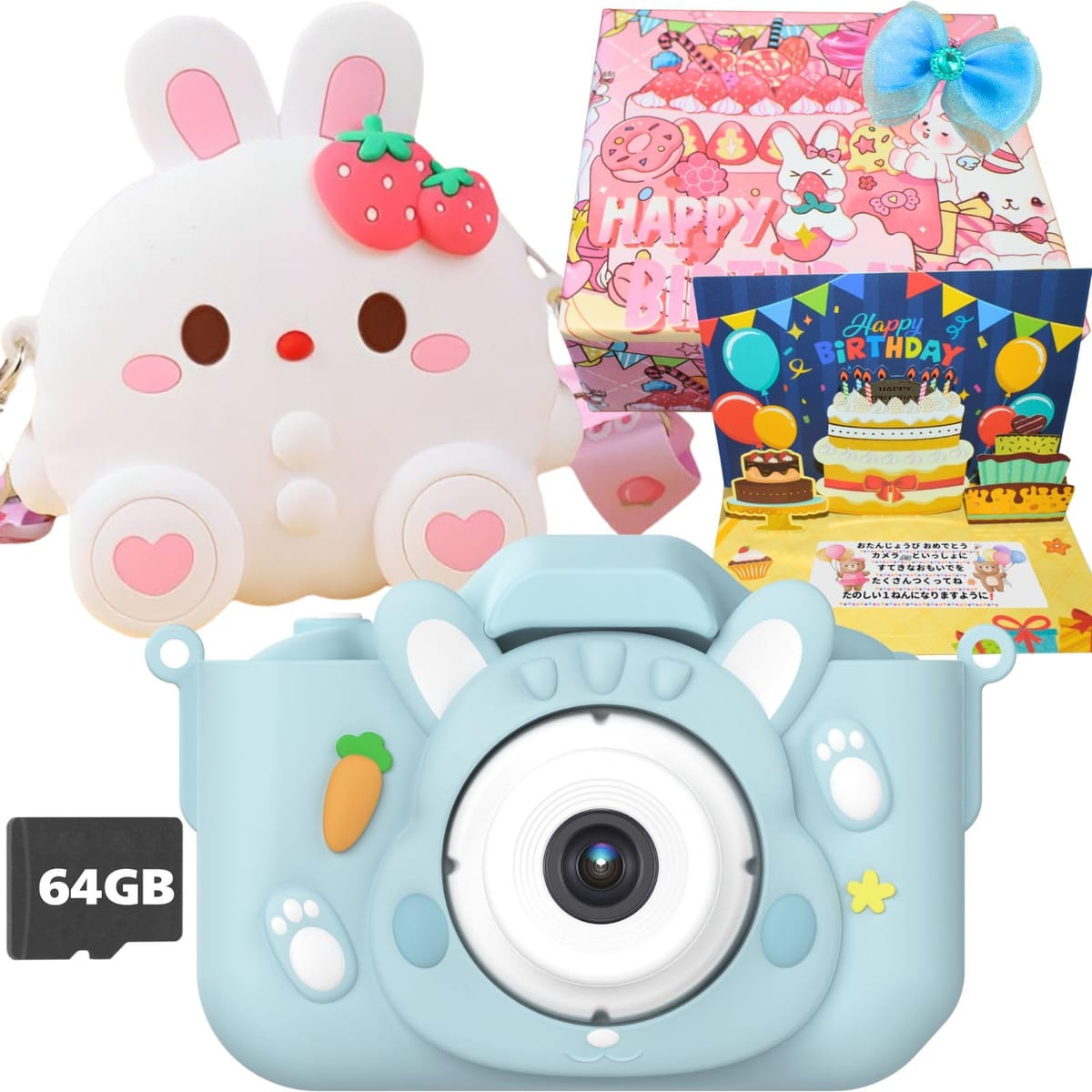 ぽ⭐︎よ 楽天市場】【楽天ランキング1位入賞】64GB ポシュエット付きキッズ