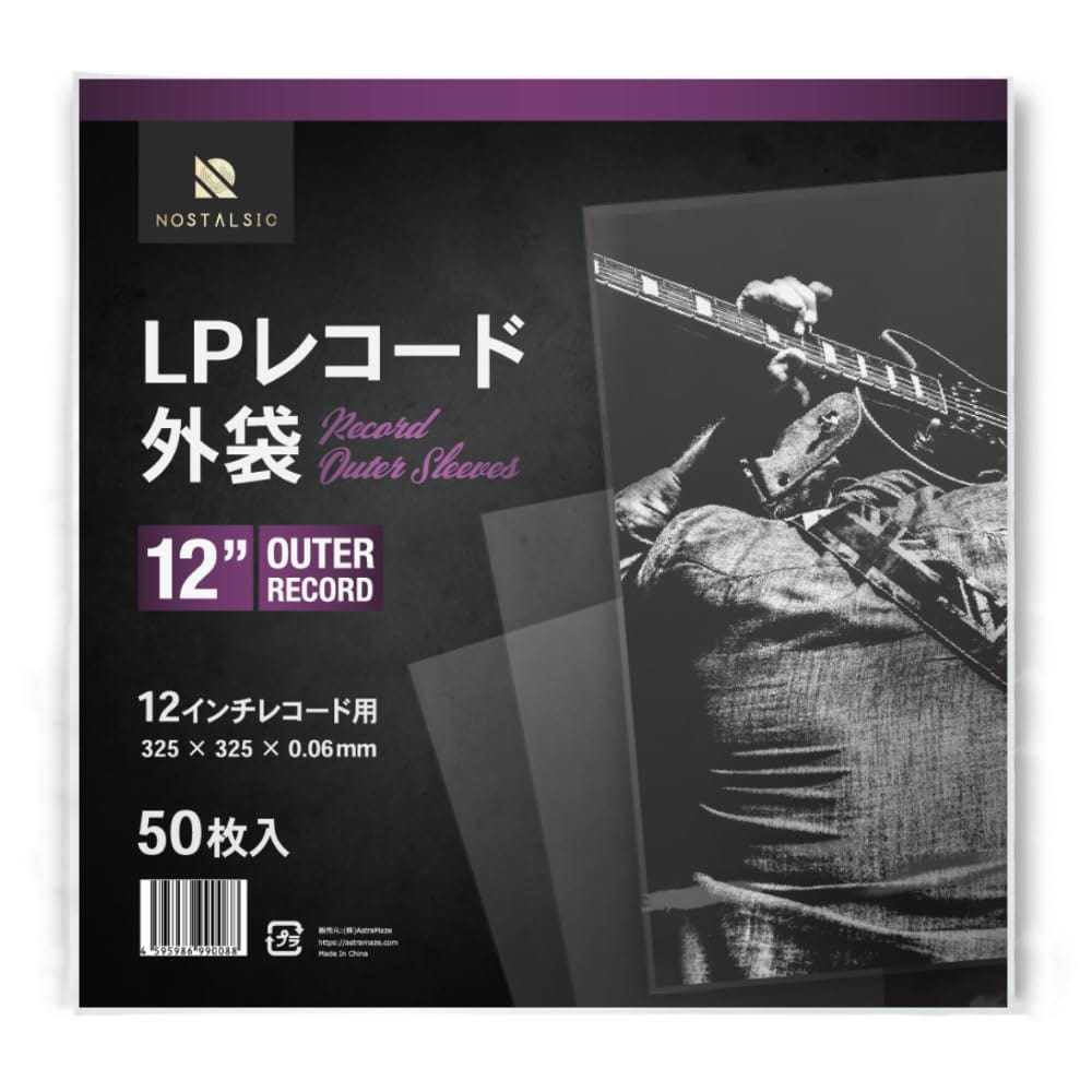 HIP HOP R&B 12インチ LP レコード 72枚セット まとめ販売 FUGEES FUNKY DL THE PHARCYDE COMMON  50 CENT ICE CUBE USHER MOBB DEEP TLC(ラップ、ヒップホップ)｜売買されたオークション情報、Yahoo!オークション(旧ヤフオク!)  の商品情報をアーカイブ公開 - オークファン 