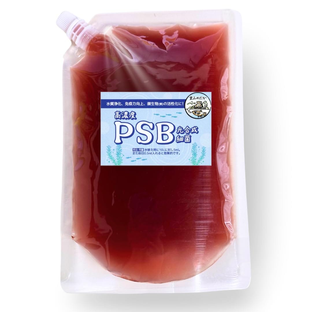 楽天市場】PSB 光合成細菌 高濃度培養 バクテリア 水質改善 (レッド