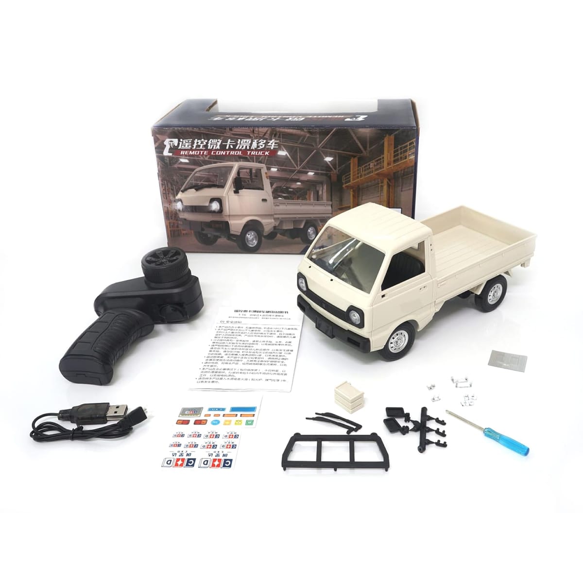 TOMMYFIELD ラジコン トラック トレーラー ミニ軽トラ 走行 RCカー リアル おもちゃ [並行輸入品]