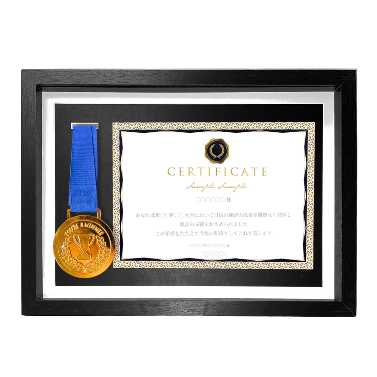 楽天市場】heizi メダル 賞状 写真 額縁 フレーム 飾る ケース メダル