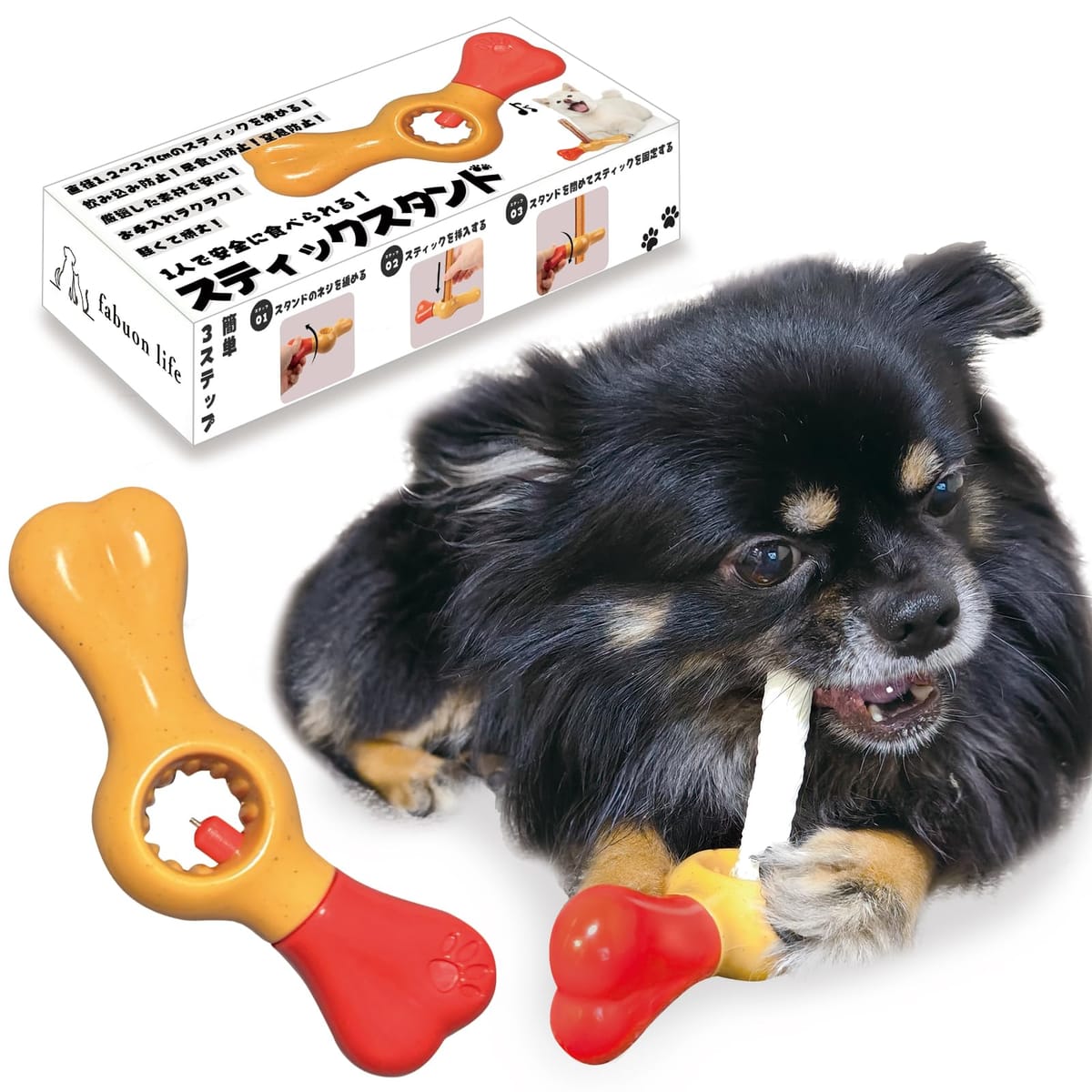 犬猫　AIガジェット　BLING! BANG! BALL ブリンバンボール 運動不足ストレス解消！おもしろ動作・視認性高めた犬猫ペット用