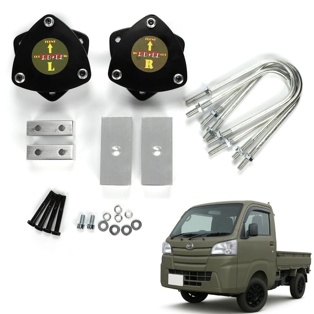 one+lifestyle ダイハツ S200 S201 S210 S211 ハイゼットトラック ジャンボ対応 2インチ リフトアップキット 2WD 4WD 軽トラ サンバー ピクシス対応｜Web shop 8tail